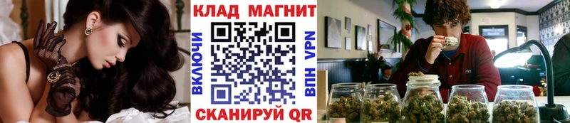 Наркошоп Костерёво A PVP  Марихуана  COCAIN 