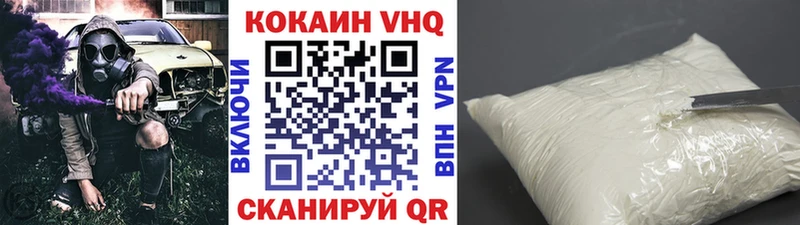 hydra маркетплейс  Костерёво  COCAIN Эквадор  как найти закладки 