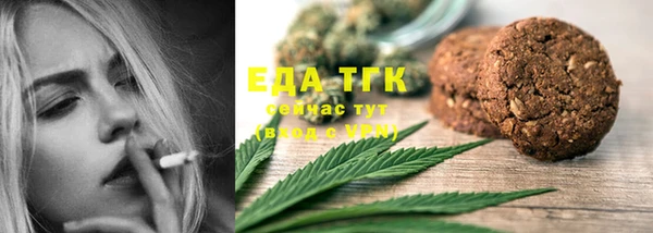 твердый Каменногорск