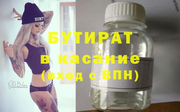 меф VHQ Карпинск