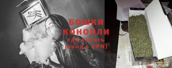 Альфа ПВП Каменск-Шахтинский