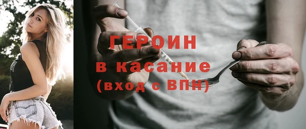 Альфа ПВП Каменск-Шахтинский