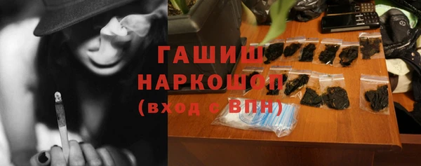 кокаин VHQ Касимов