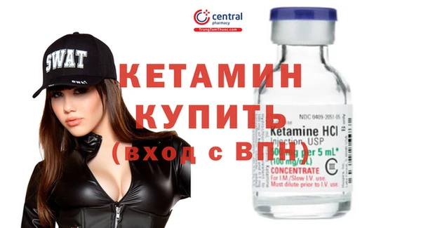 не бодяженный Карталы