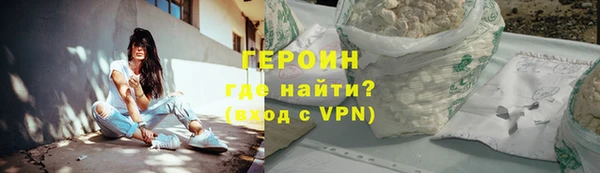 не бодяженный Карталы