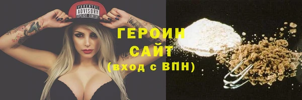 твердый Каменногорск
