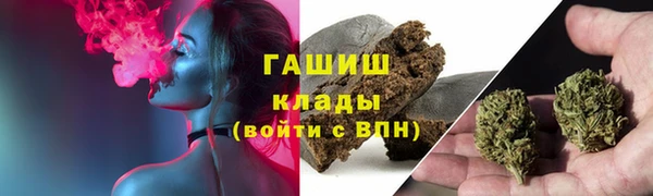 не бодяженный Карталы