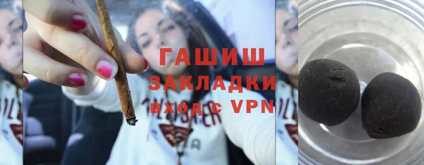 не бодяженный Карталы
