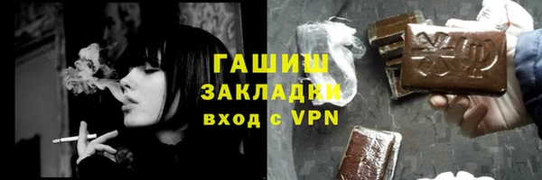 твердый Каменногорск