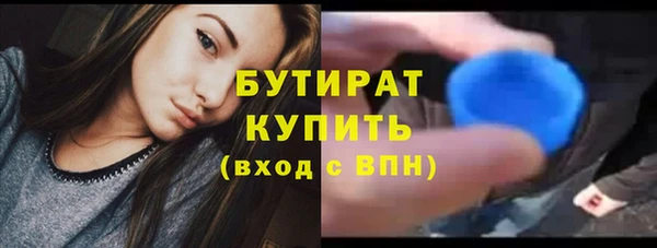 меф VHQ Карпинск