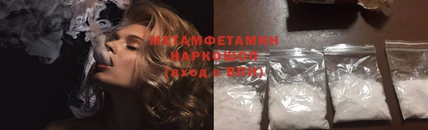 не бодяженный Карталы