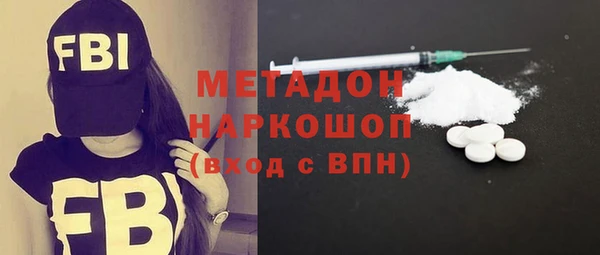 не бодяженный Карталы