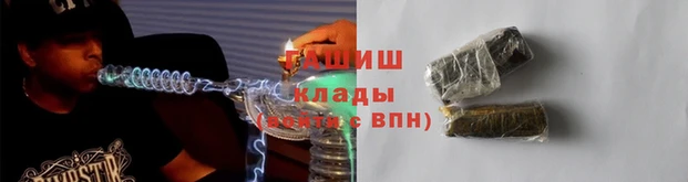 кокаин VHQ Касимов
