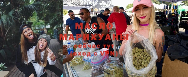 меф VHQ Карпинск