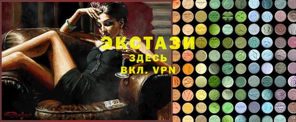 кокаин VHQ Касимов