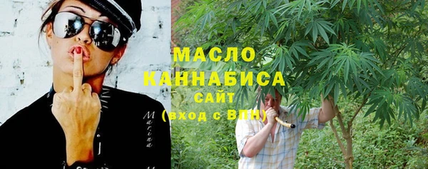 Альфа ПВП Каменск-Шахтинский