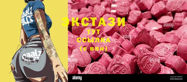 не бодяженный Карталы