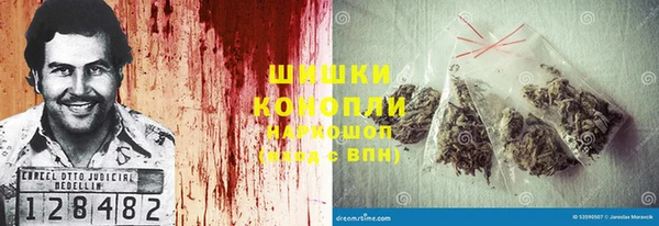 MDMA Premium VHQ Иннополис