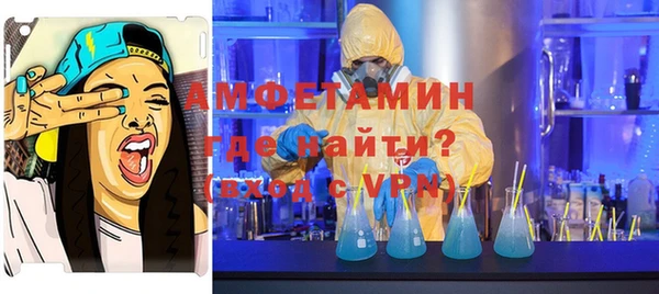 меф VHQ Карпинск