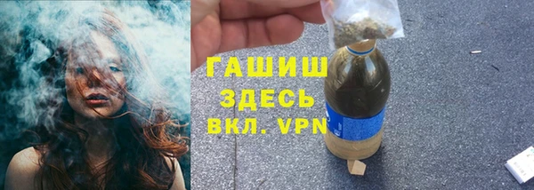 твердый Каменногорск