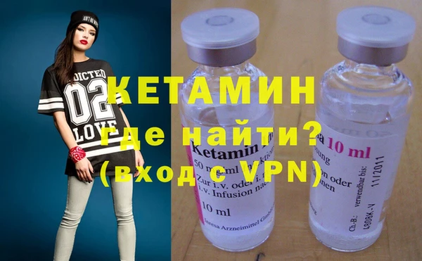 меф VHQ Карпинск