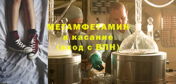 дурь Каменка