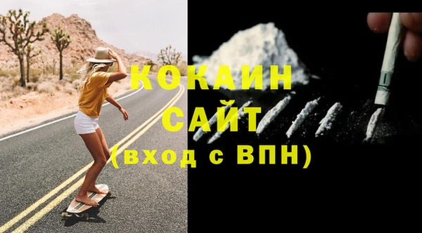 меф VHQ Карпинск