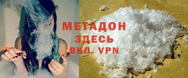 дурь Каменка