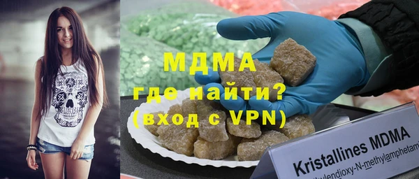 Альфа ПВП Каменск-Шахтинский