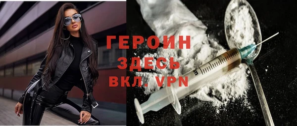 дурь Каменка