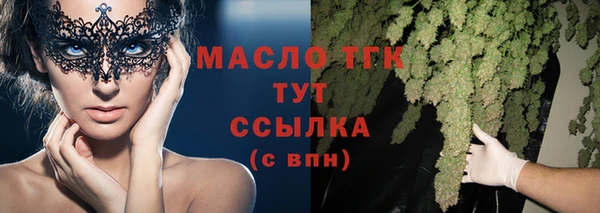 кокаин VHQ Касимов