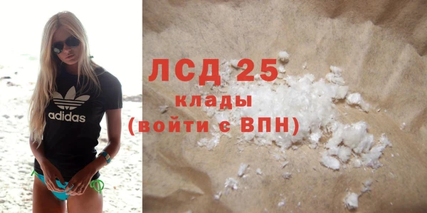 кокаин VHQ Касимов