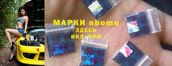 кокаин VHQ Касимов